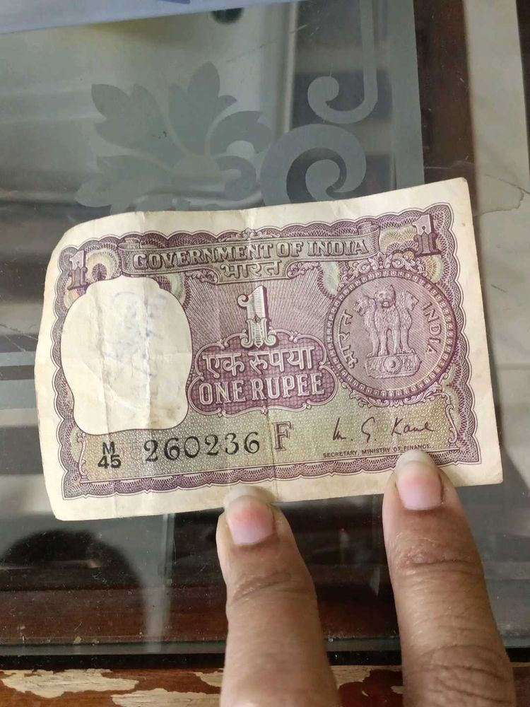 Old 1 Rupee Note