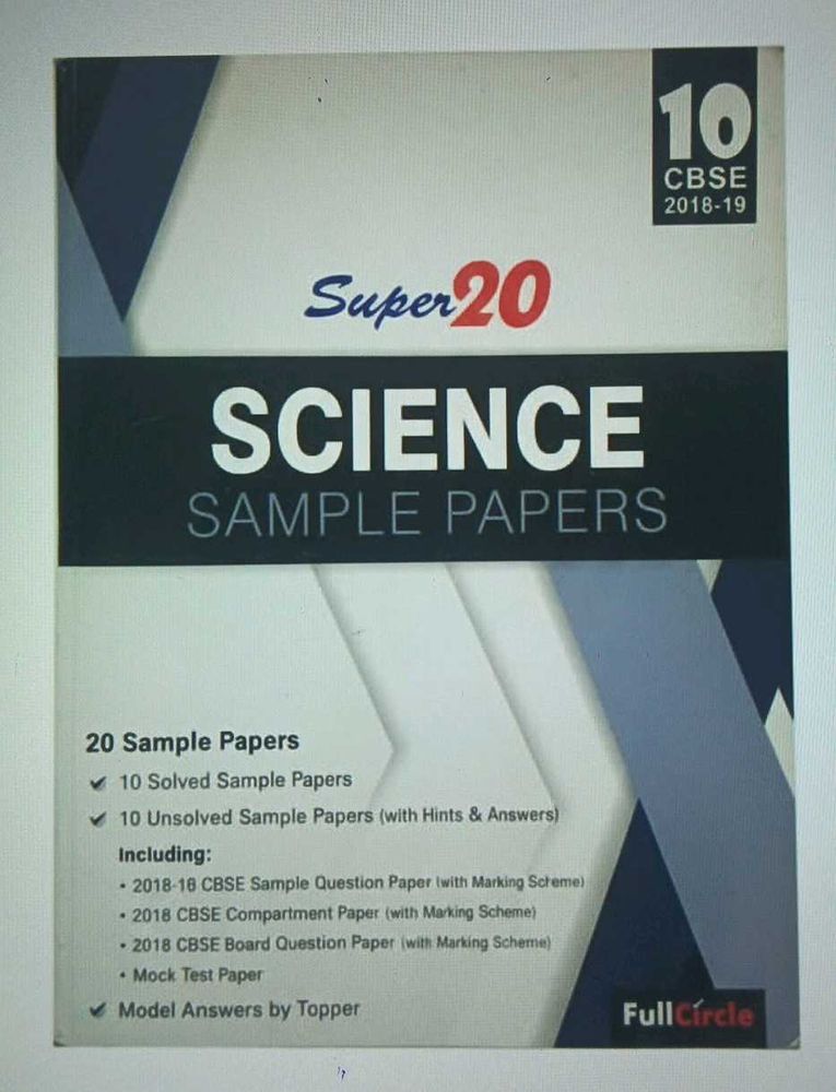 Super 20 Science Sample Papers for Class 10