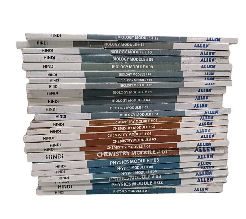 Allen coaching modules