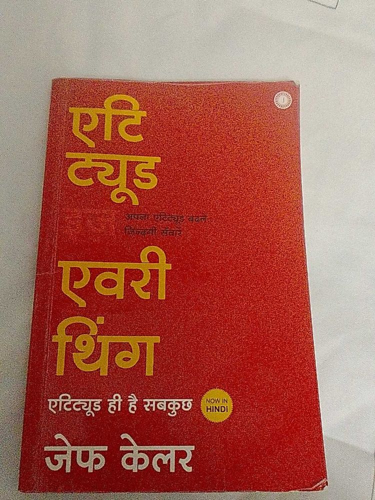 Attitude Is Everything Book By Jaicob , In Hindi
