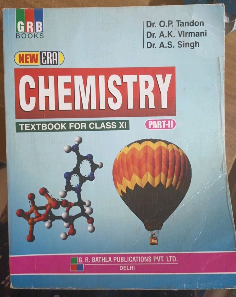 Class 11 JEE Chemistry Textbook By Op Tandon