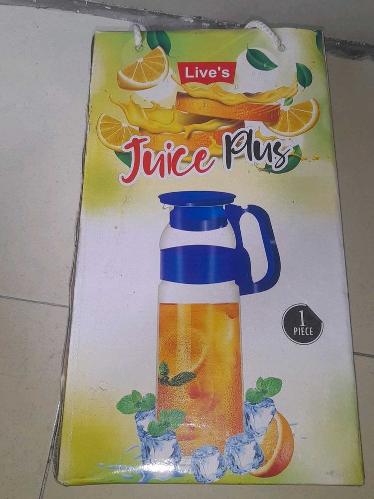 Glass Pitcher with Lid