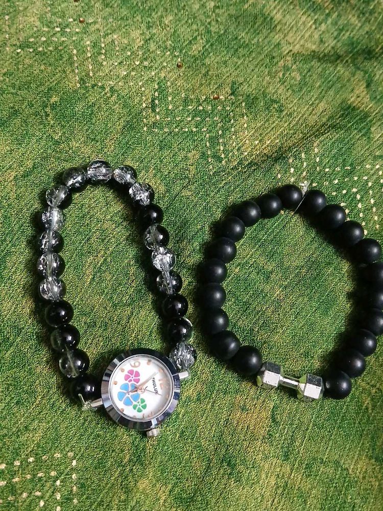 Watch &amp; Bracelet Set