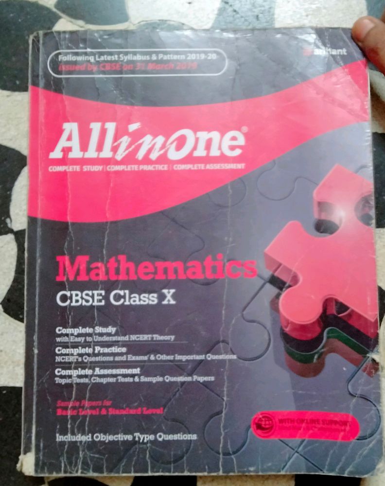 Arihant Mathematics All In One (Class 10)
