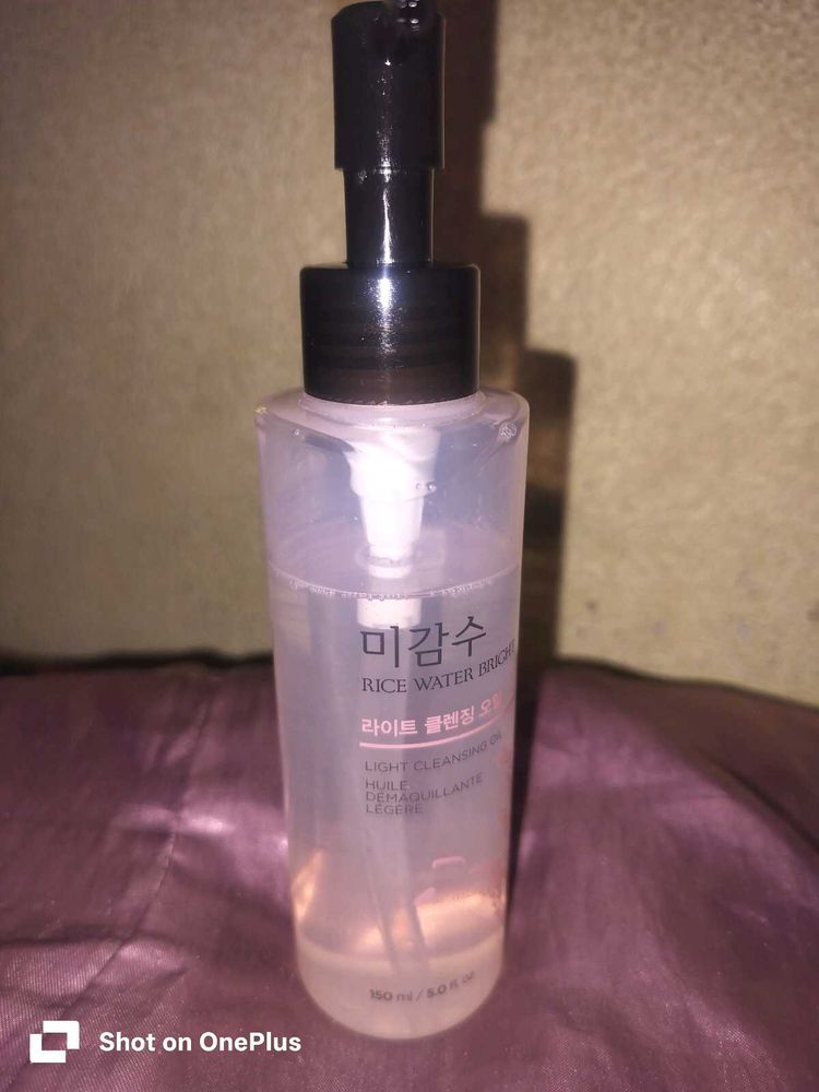 Rice Water Bright Cleansing Oil