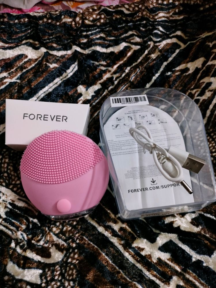 Facial Massager