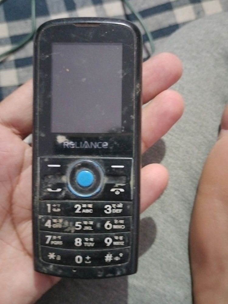 Haier CDMA