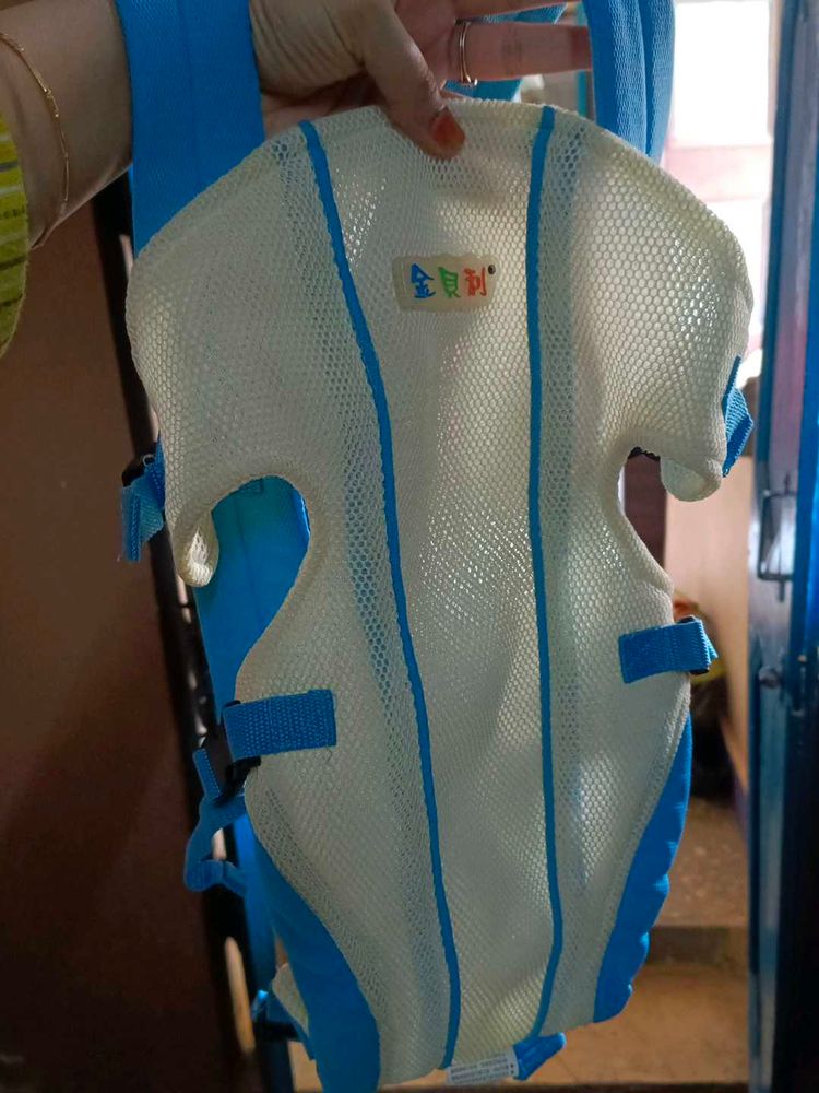 Blue &amp; White Baby Carrier