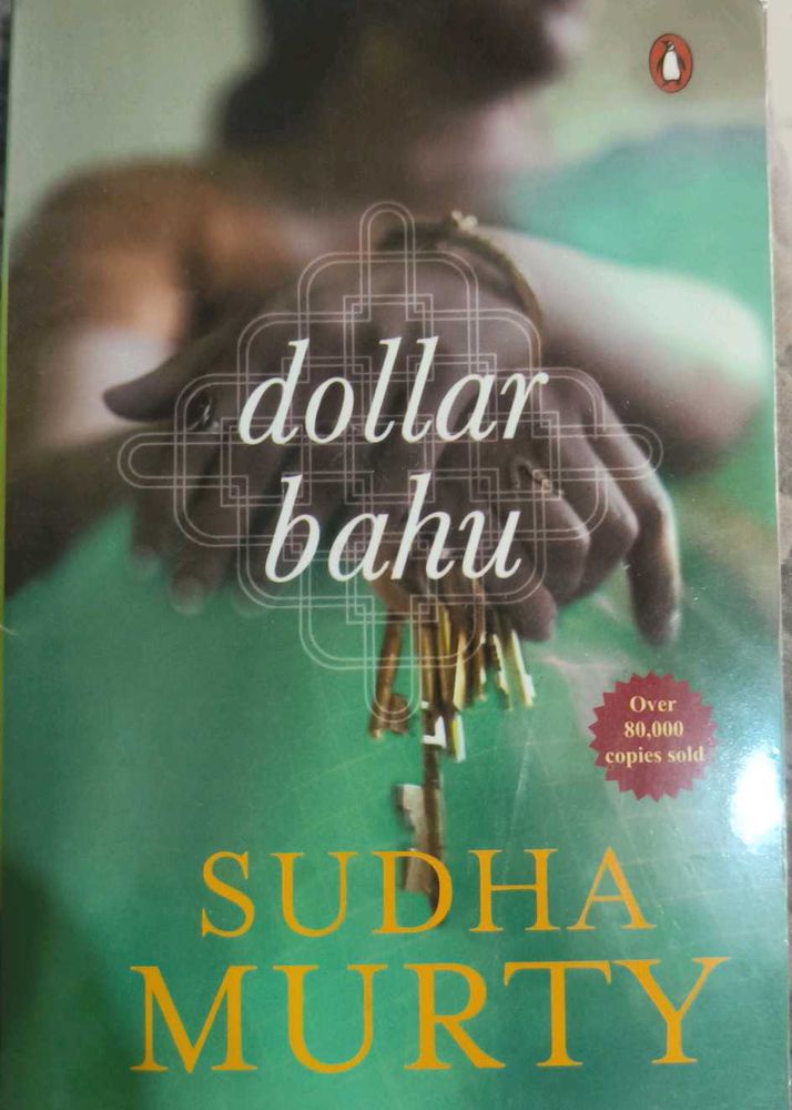 Dollar Bahu by Sudha Murty