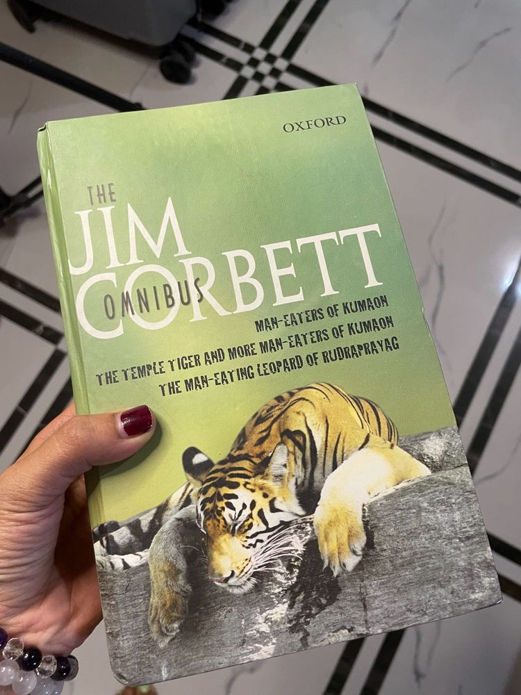 New Oxford Book