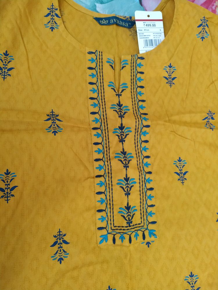 Kurta New Mustard