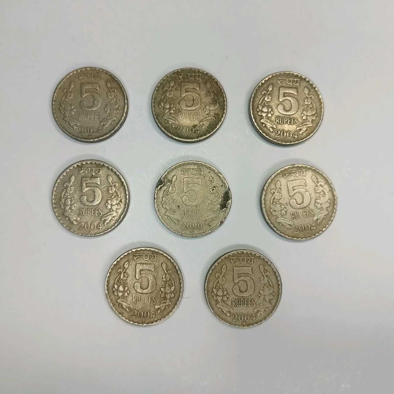😱😱🤯Very Rare Coin Set 2004 Heavy Mix