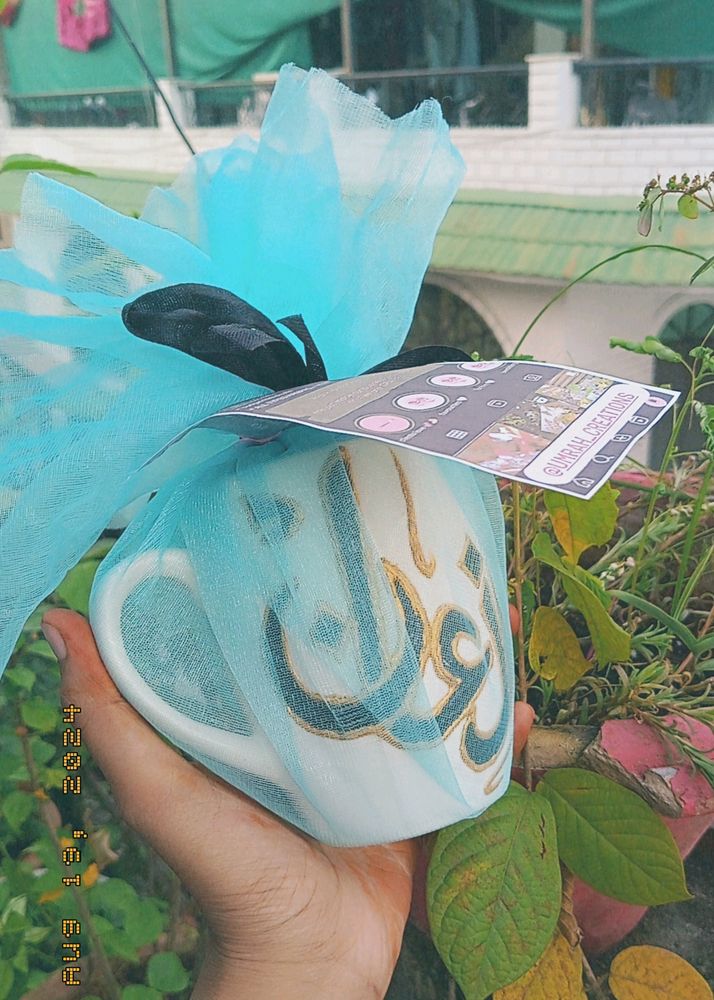 Name Mug Best Samall Gift