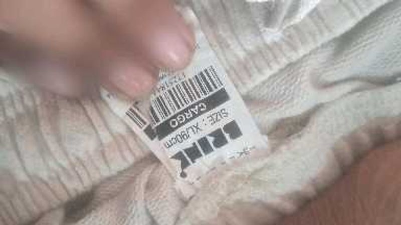 Athletic 81 Sweatpants