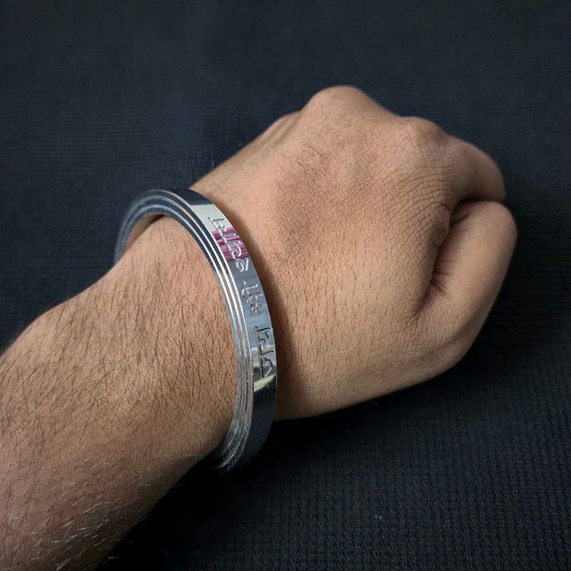 Mens Kada.