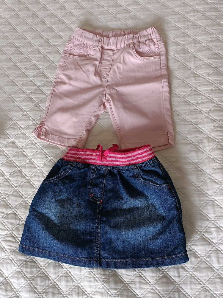 Set Of 2