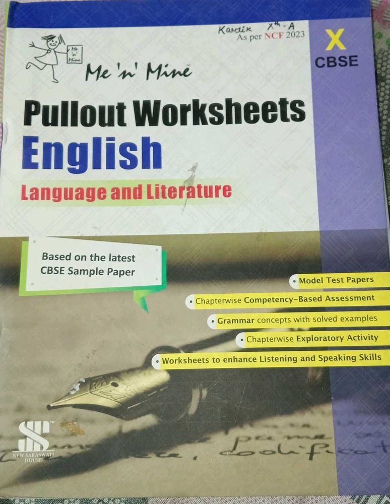 Me &#39;n&#39; Mine Pullout Worksheet English Class 10th
