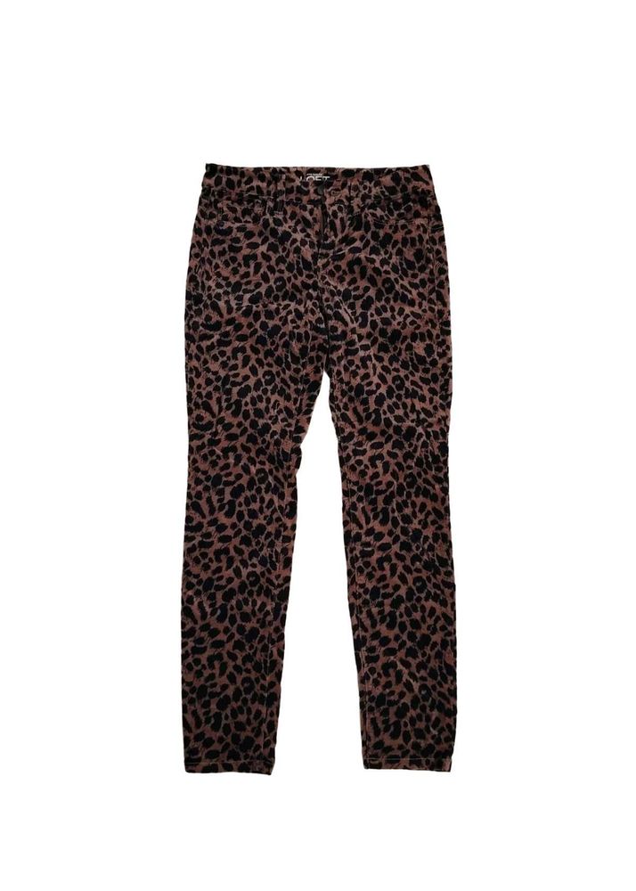 Chic Leopard Print Skinny Trousers