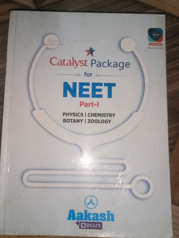 Aakash NEET-UG 2020 Study Material