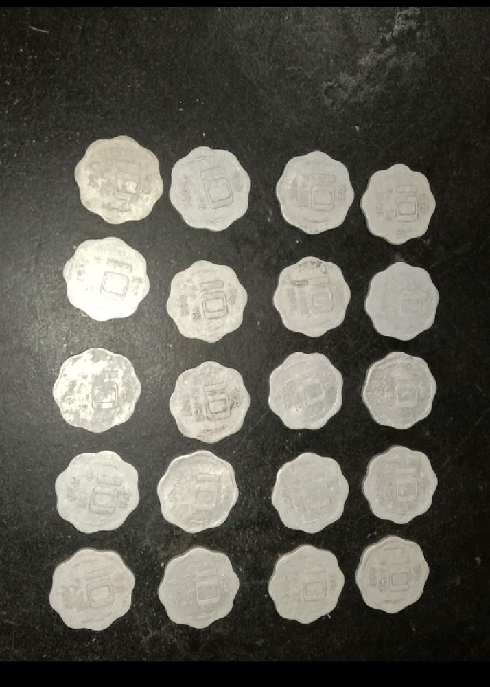 Old Coins 20 Pcs