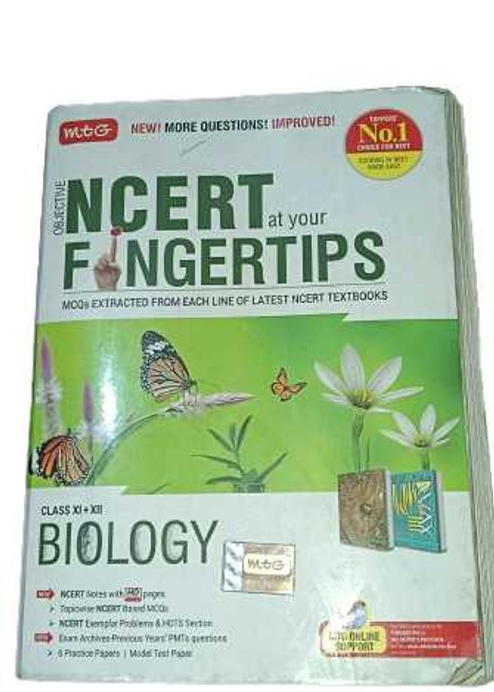 NCERT Biology Textbook