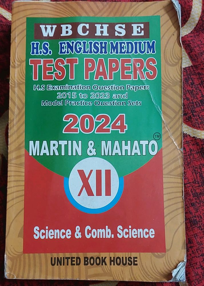 WBCHSE test Paper 2015 To 2023 ( English Version)