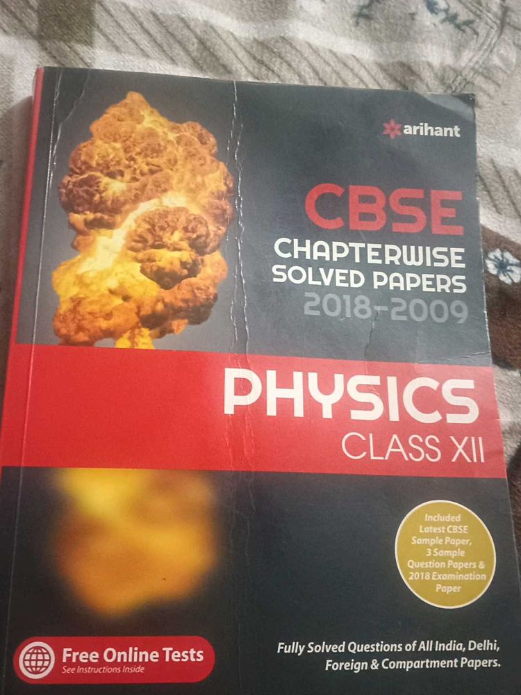 CBSE Physics Class XII Solved Papers