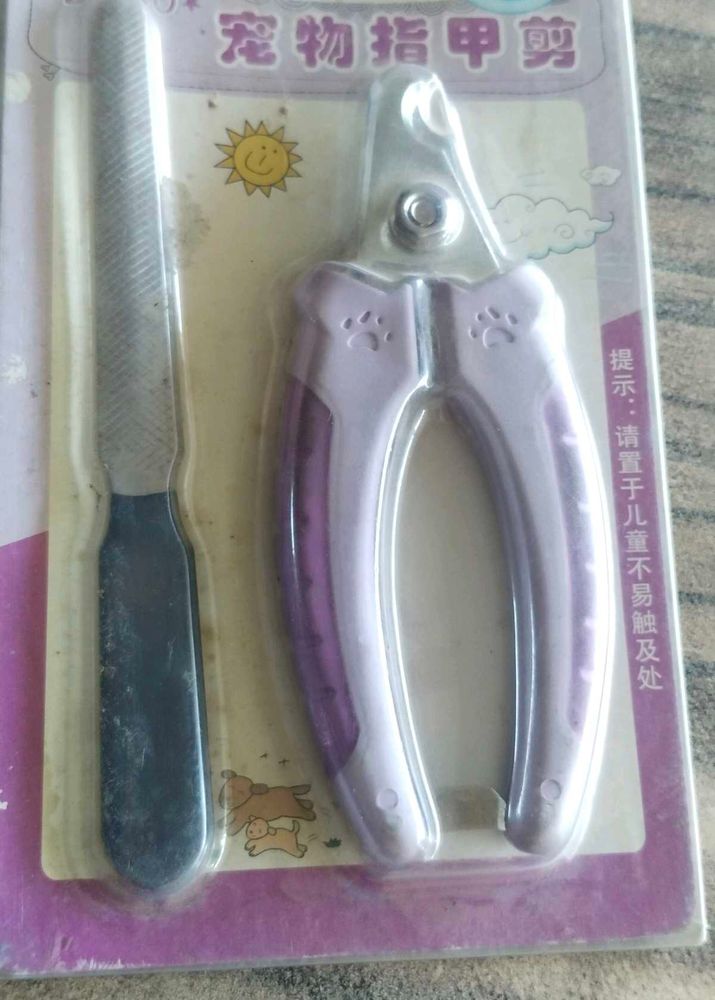 Pet Lovers BoBo Nail Scissor