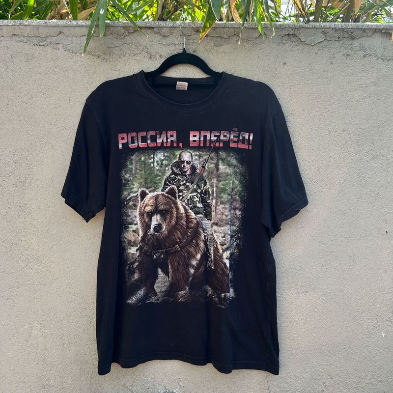 Vintage T-Shirt