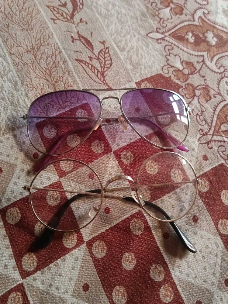 Sunglasses Bundle