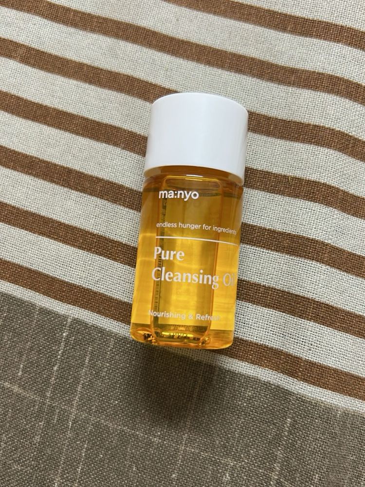 Pure Cleansing Oil