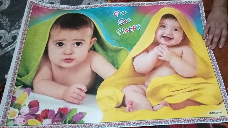 Baby Poster