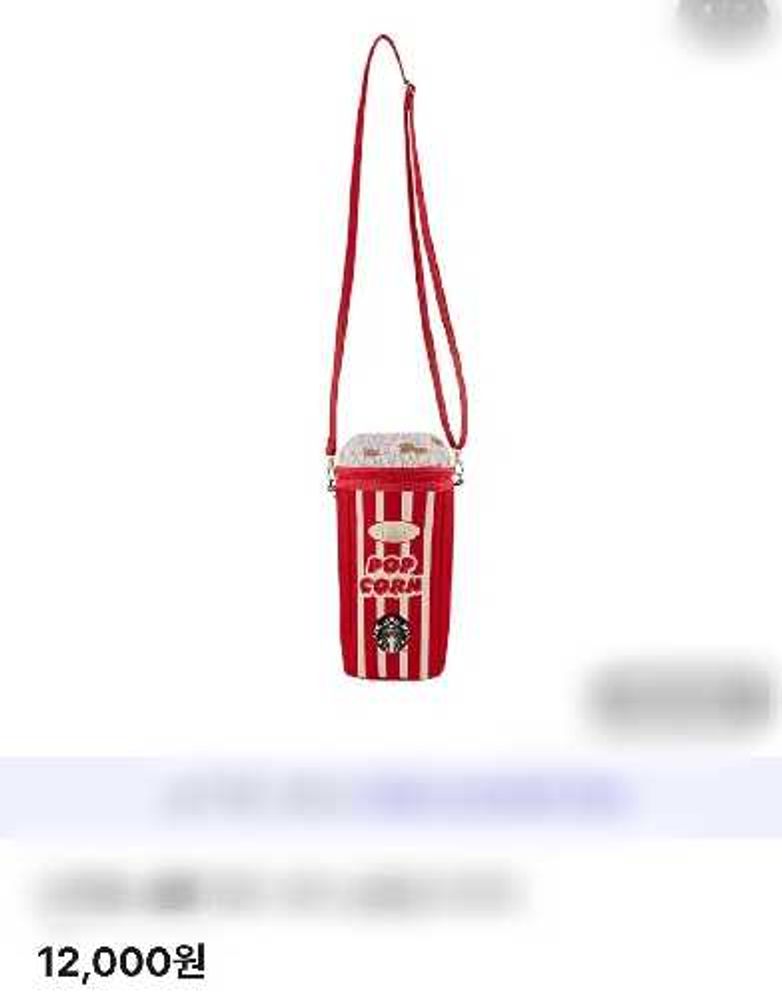 Starbucks Popcorn Crossbody Bag