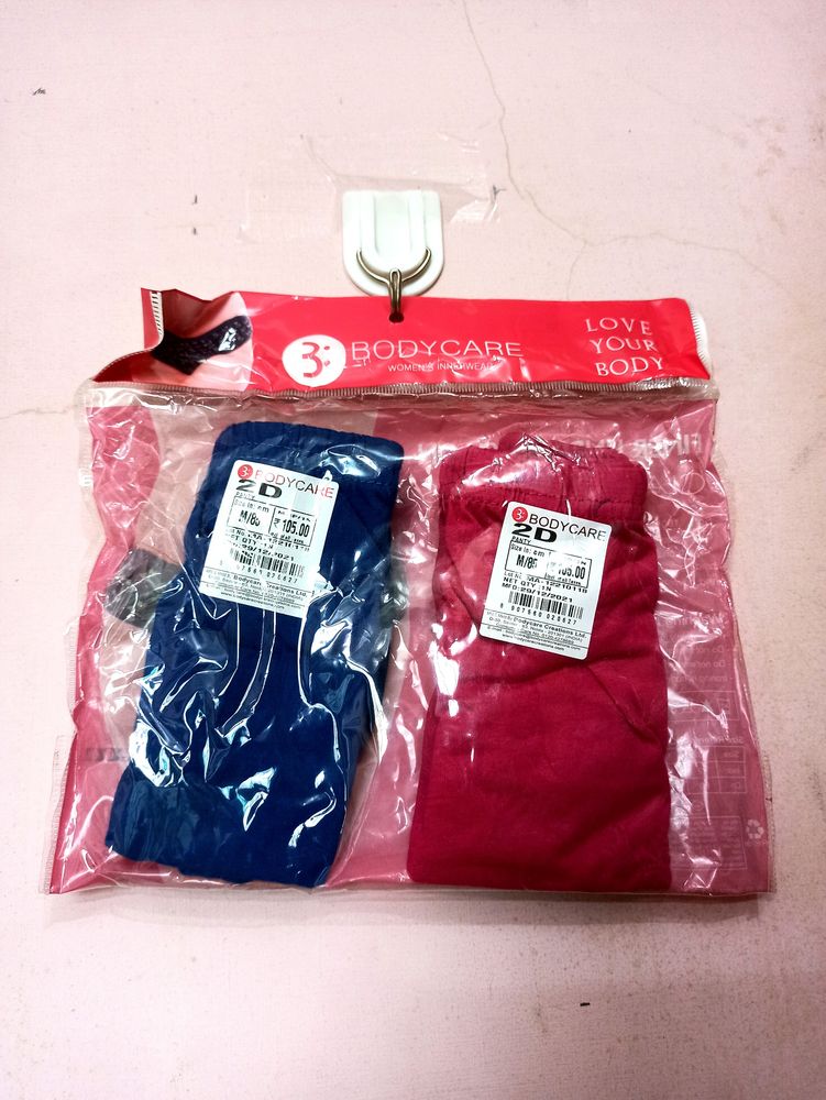 Bodycare Hipster Panties