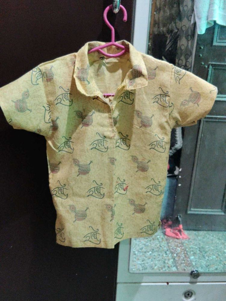 Cute Printed Shirt