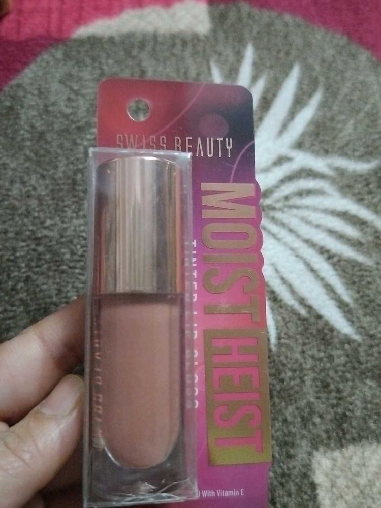 Swiss Beauty Moist Heist