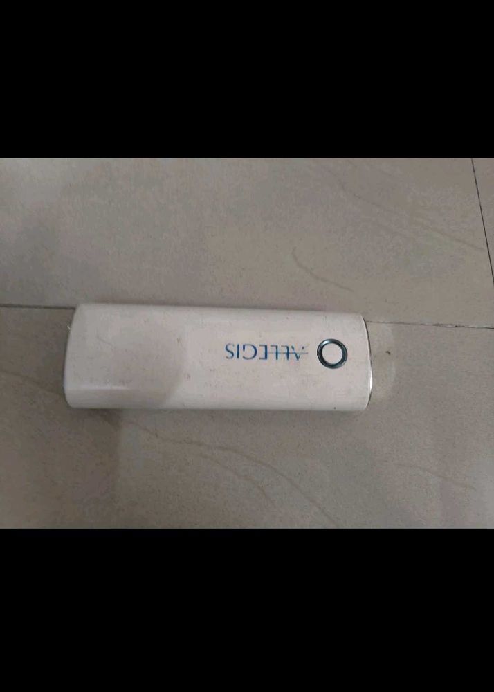 allegis Power Bank