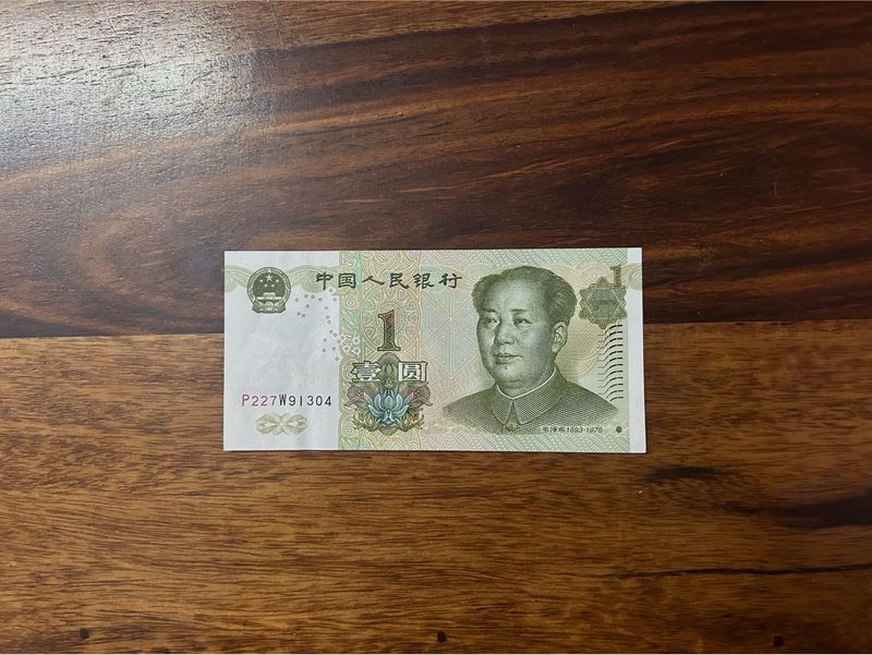 COLLECTION OF BANKNOTES FROM MALAVI, CHINA, ITALY