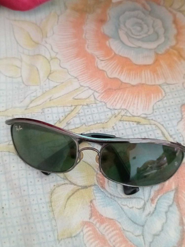 Sunglasses 👓