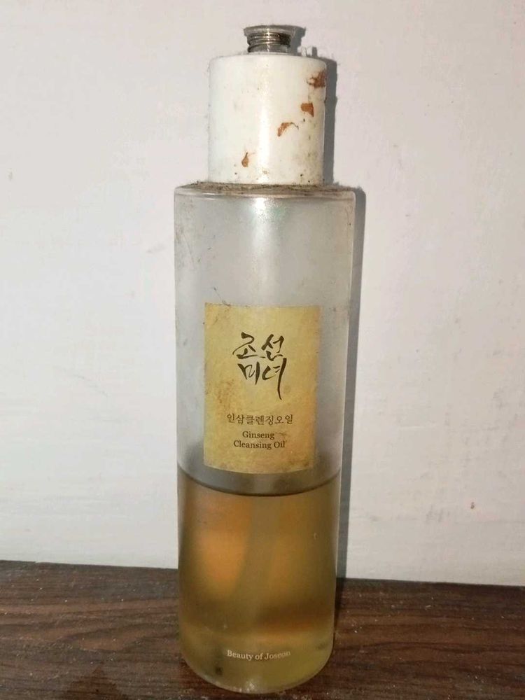 Ginseng Cleansing Oil