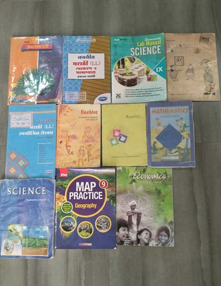 Class 9 Textbook Bundle