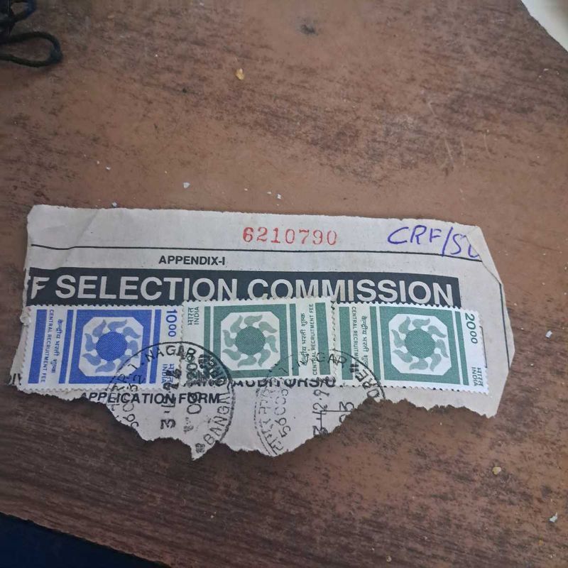 1990s Central Recruitment Fee (CRF) Stamps