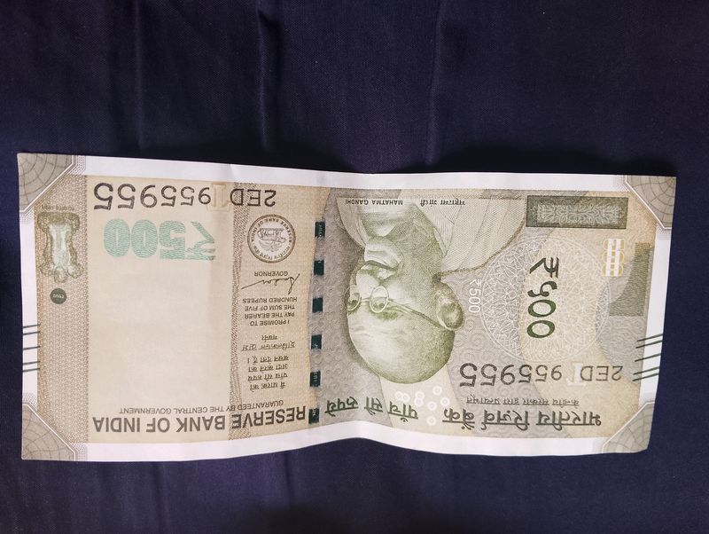 500₹ Unique Number Notes