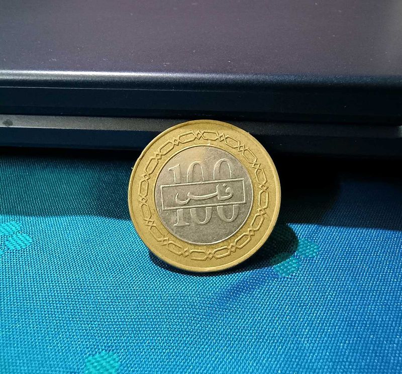 Bahrain 100 Fils coin