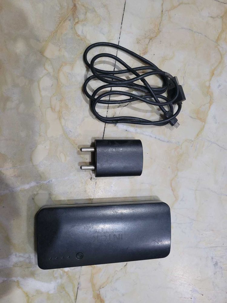 Battery