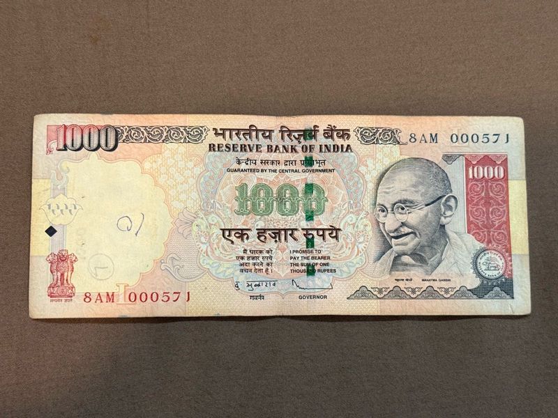 1000 Rs Signed By D Subbarao Low Serial 000571