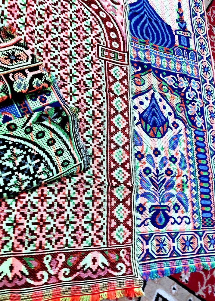 Prayer Mat /JANAMAZ