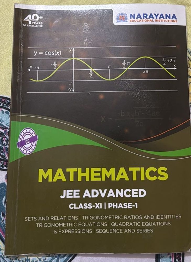 JEE Advanced Mathematics (pack Of 3)