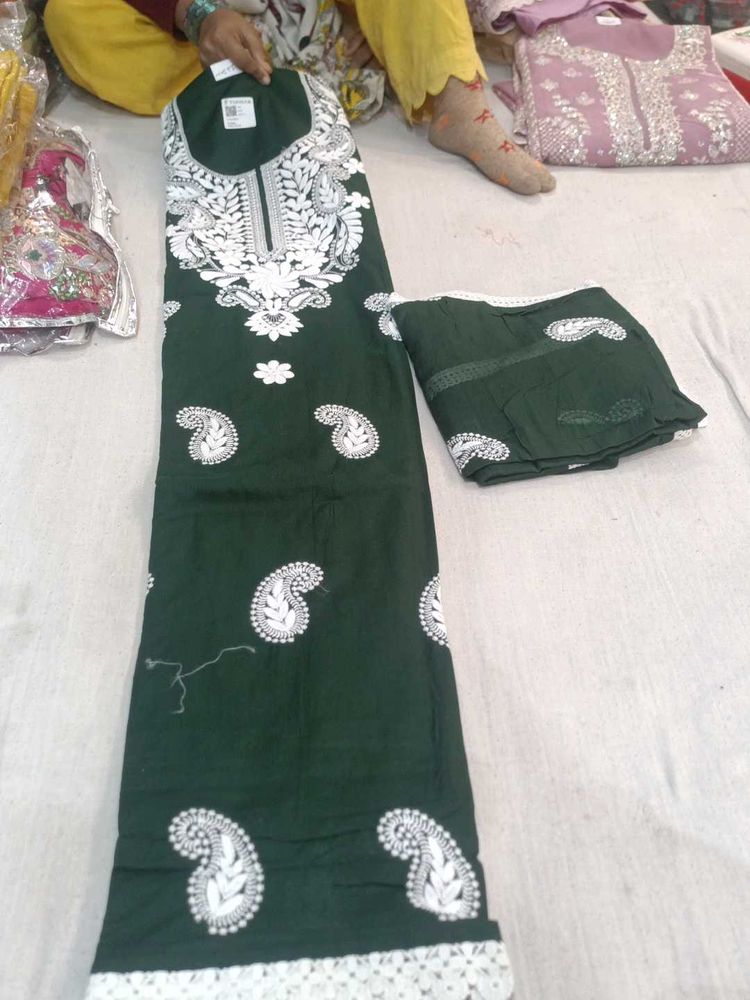 Elegant Green &amp; White Salwar Suit