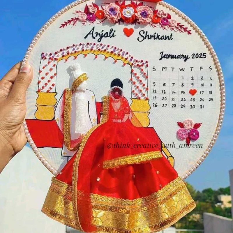 wedding Gift
